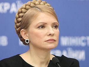 Тимошенко: Росія поступово поглинає Україну Тимошенко: Росія поступово поглинає Україну