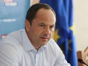 Тігіпко хоче ввести податок на багатство Тігіпко хоче ввести податок на багатство