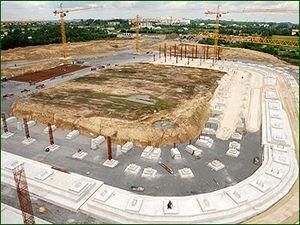 Рада боїться, що львівський стадіон можуть назвати іменем Бандери Рада боїться, що львівський стадіон можуть назвати іменем Бандери