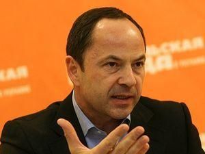 Тігіпко: Україна втратила мільйони від продажу "Луганськтепловозу" Тігіпко: Україна втратила мільйони від продажу "Луганськтепловозу"