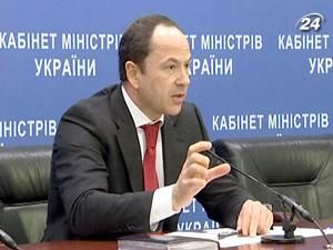 Тігіпко: Україна втратила 200 млн. грн. від продажу "Луганськтепловозу" Тігіпко: Україна втратила 200 млн. грн. від продажу "Луганськтепловозу"