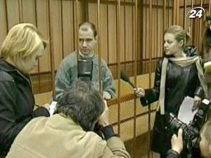 Росія та США обмінялися шпигунами у Відні Росія та США обмінялися шпигунами у Відні