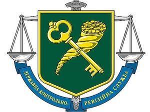 У Харківській області виявили фінансових порушень на 551 млн.грн У Харківській області виявили фінансових порушень на 551 млн.грн