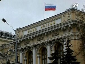 Центробанк Росії оголосив війну високим валютним ставкам Центробанк Росії оголосив війну високим валютним ставкам