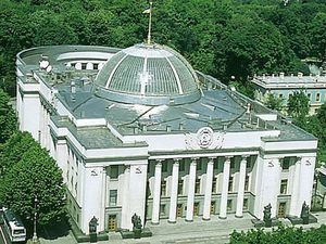 Парламент ухвалив закон про землі енергетики Парламент ухвалив закон про землі енергетики