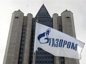 "Газпром" став найприбутковішою компанією у світі