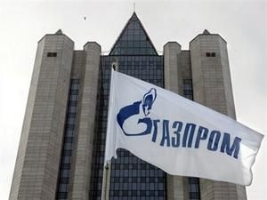 "Газпром" став найприбутковішою компанією у світі "Газпром" став найприбутковішою компанією у світі