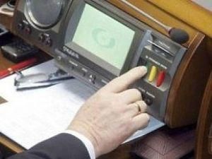 Ухвалили поправку до закону про референдум, яка забороняє скасовувати зміни до Конституції Ухвалили поправку до закону про референдум, яка забороняє скасовувати зміни до Конституції