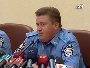 Дороги у південному напрямку під особливим контролем МВС Дороги у південному напрямку під особливим контролем МВС