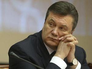 Янукович створив "Нову еліту нації" - 9 липня 2010 - Телеканал новин 24 Янукович створив "Нову еліту нації" - 9 липня 2010 - Телеканал новин 24