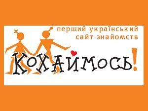 Google відвоював собі домен в Україні Google відвоював собі домен в Україні