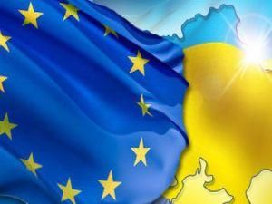 Україна не євроінтегрується