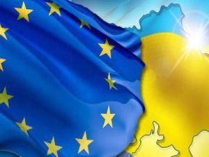 Україна не євроінтегрується Україна не євроінтегрується