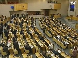 Держдума Росії встановлює суворіші правила для страйків Держдума Росії встановлює суворіші правила для страйків