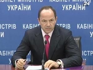 Україна досягла попередньої домовленості щодо продовження співпраці з МВФ