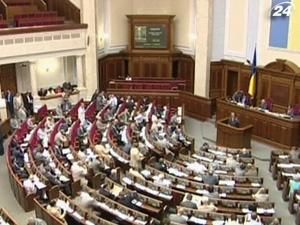 Депутати відклали питання про референдум на осінь