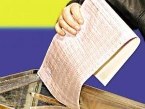 "Виборча адреса" без місця проживання "Виборча адреса" без місця проживання