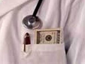 На Донеччині лікар вимагала 11 тис. грн. хабара за зняття з наркологічного обліку На Донеччині лікар вимагала 11 тис. грн. хабара за зняття з наркологічного обліку