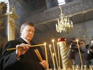 Януковича нагородили відзнакою - 001 Януковича нагородили відзнакою - 001