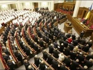Рада ухвалила закон про вибори Рада ухвалила закон про вибори