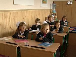 Парламент скасував 12-річну систему навчання Парламент скасував 12-річну систему навчання