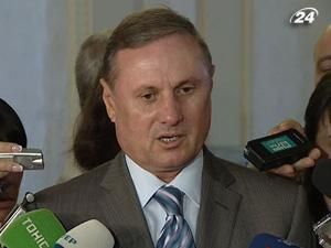 Єфремов: Партія регіонів не ставить за мету назбирати 300 голосів у Раді Єфремов: Партія регіонів не ставить за мету назбирати 300 голосів у Раді