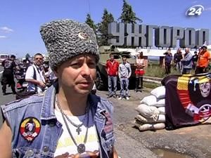 В Ужгороді вп'яте відбувся байкерський фестиваль В Ужгороді вп'яте відбувся байкерський фестиваль