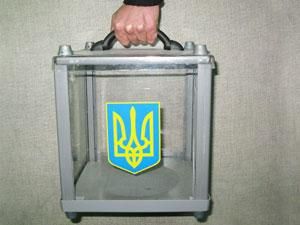 Виборці незадоволені новим законом про місцеві вибори Виборці незадоволені новим законом про місцеві вибори