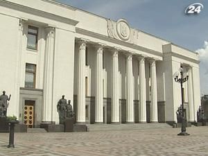 Нову редакцію Податкового кодексу винесуть на обговорення цього тижня Нову редакцію Податкового кодексу винесуть на обговорення цього тижня