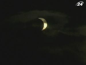 У південній частині Тихого океану спостерігали за затемненням У південній частині Тихого океану спостерігали за затемненням