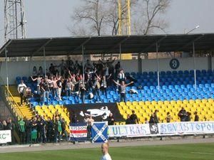 "Севастополь" повернеться грати додому - 12 липня 2010 - Телеканал новин 24 "Севастополь" повернеться грати додому - 12 липня 2010 - Телеканал новин 24