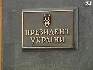 Німецький підприємець хоче судитися з Януковичем за ПДВ Німецький підприємець хоче судитися з Януковичем за ПДВ
