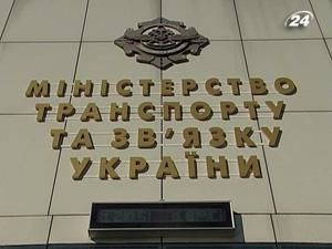 Нелегальних таксистів очікує підвищення штрафів Нелегальних таксистів очікує підвищення штрафів