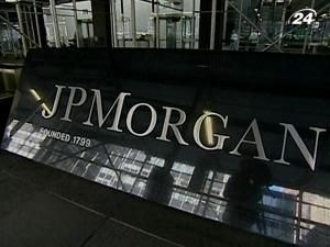 JP Morgan надасть кредит "Укренерго" JP Morgan надасть кредит "Укренерго"