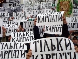 Львівські "Карпати" визначились із складом гравців, які представлятимуть команду у Лізі Європи