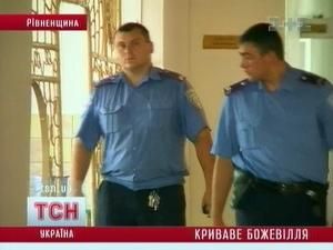 У Рівненській області псих убив трьох людей ніжкою від ліжка (ВІДЕО) У Рівненській області псих убив трьох людей ніжкою від ліжка (ВІДЕО)