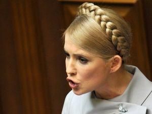 БЮТ оскаржить закон про місцеві вибори БЮТ оскаржить закон про місцеві вибори