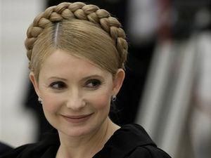 Тимошенко хоче взяти під своє крило молоді політичні партії Тимошенко хоче взяти під своє крило молоді політичні партії