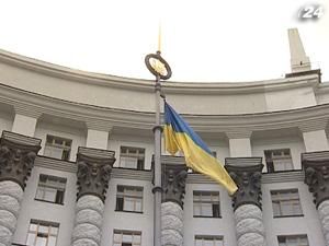 Державний бюджет виконано на 39,3% Державний бюджет виконано на 39,3%