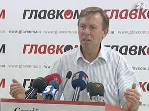 БЮТ оскаржить закон про вибори в Конституційному суді БЮТ оскаржить закон про вибори в Конституційному суді