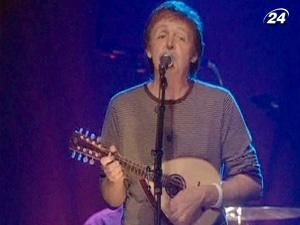 Маккартні заборонив McDonald's використовувати себе у рекламі Маккартні заборонив McDonald's використовувати себе у рекламі