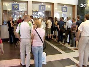 Комісійний збір на залізничні квитки знизять на 3-5 грн. Комісійний збір на залізничні квитки знизять на 3-5 грн.