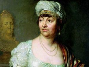 14 липня. Люди в історії - 14 липня 2010 - Телеканал новин 24 14 липня. Люди в історії - 14 липня 2010 - Телеканал новин 24