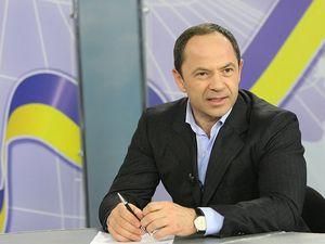 Тігіпка звинуватили у плагіаті Тігіпка звинуватили у плагіаті