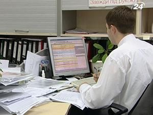 Банки не виконують функцію забезпечення економічного розвитку Банки не виконують функцію забезпечення економічного розвитку