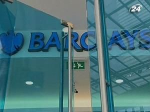 ЄС рекомендує банкам самостійно поповнювати капітал ЄС рекомендує банкам самостійно поповнювати капітал