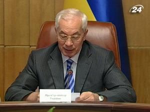 Азаров: Зобов'язання перед МВФ є, але альтернативи нема Азаров: Зобов'язання перед МВФ є, але альтернативи нема