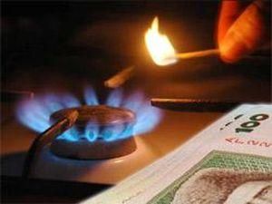 Українські профспілки оскаржать в суді підняття цін на газ для населення Українські профспілки оскаржать в суді підняття цін на газ для населення