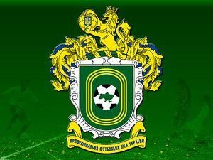 Відбулось жеребкування перших етапів Кубка України Відбулось жеребкування перших етапів Кубка України