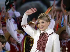 Юля любить "Батьківщину" Юля любить "Батьківщину"